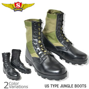 【全品ポイント5倍★4月24日20：00～4月27日09：59まで！】SESSLER（セスラ）　US TYPE JUNGLE BOOTS ジャングルブーツ【中田商店】 A-193/194