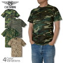 【全品P10倍★5月1日ワンダフルデー限定!】CAB CLOTHING(キャブ クロージング) クールナイス カモフラージュ Tシャツ 【メール便】6589-0...