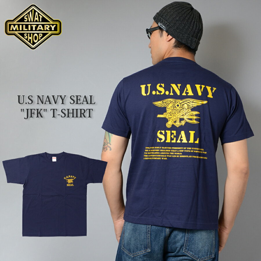 楽天市場】us．navy seals リバーシブルtシャツの通販