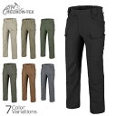 【ポイント全品10倍★5月1日限定！】HELIKON-TEX(ヘリコンテックス) OTP OUTDOOR TACTICAL PANTS アウトドア タクティカル パンツ 【中田商店】 SP-OTP-NL