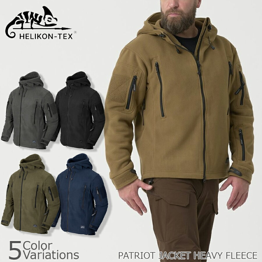 HELIKON-TEX(ヘリコンテックス) PATRIOT JACKET DOUBLE FLEECE パトリオット フリース ジャケット 【中田商店】 BL-PAT-HF