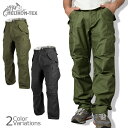 【全品ポイント5倍★4月24日20：00～4月27日09：59まで！】HELIKON-TEX(ヘリコンテックス) M-65 FIELD PANTS フィールド パンツ 【中田商店】 HT-286/287