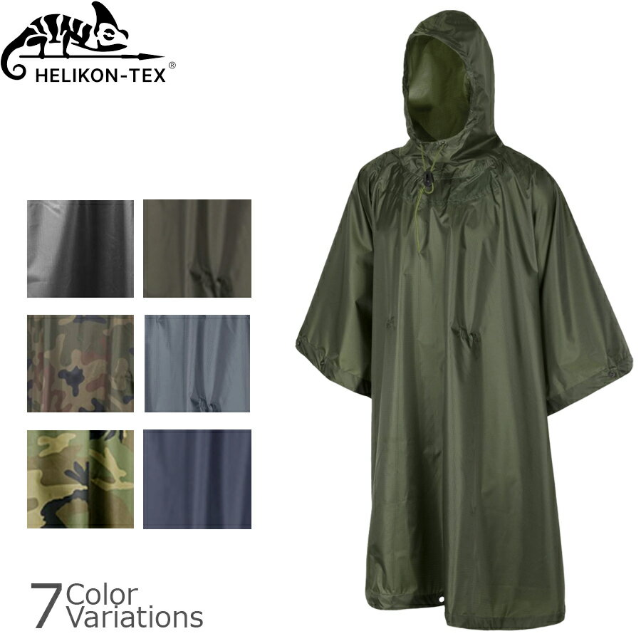 【ポイント5倍★5月9日20：00～5月16日1：59まで！】HELIKON-TEX(ヘリコンテックス) Poncho U.S.Model 米軍タイプ ポンチョ HT-34