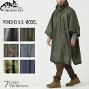 【全品ポイント5倍★4月24日20：00～4月27日09：59まで！】HELIKON-TEX(ヘリコンテックス) Poncho U.S.Model 米軍タイプ ポンチョ HT-34