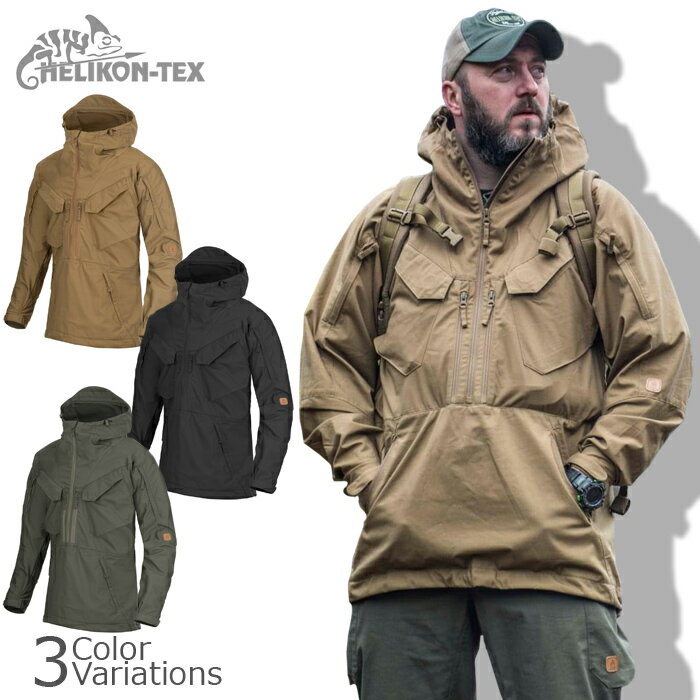 【全品ポイント5倍★5月23日20：00～5月30日1：59まで！】HELIKON-TEX(ヘリコンテックス) PILGRIM ANORAK JACKET ピルグリム アノラック ジャケット 【中田商店】 KU-PGM-DC