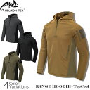 HELIKON-TEX(ヘリコンテックス) RANGE HOODIE TOPCOOL レンジ フーディ トップクール 【中田商店】 BL-BRH-TC