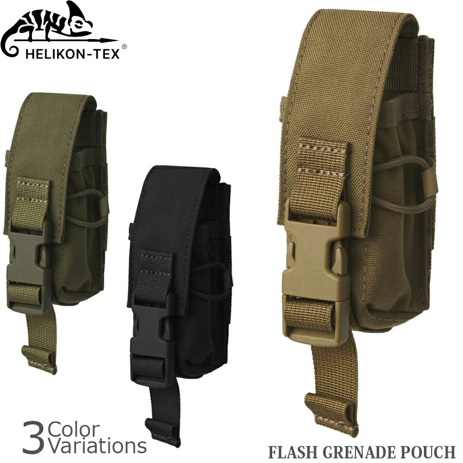 HELIKON-TEX(ヘリコンテックス) FLASH GRENADE POUCH フラッシュグレネードポーチ 【メール便】