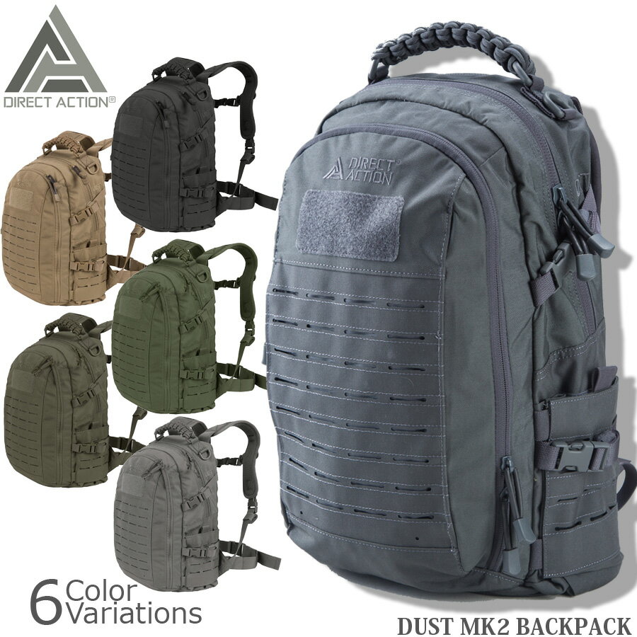 楽天市場】direct action 25l dragon egg mk2の通販 楽天市場】direct action 25l dragon egg mk2の通販