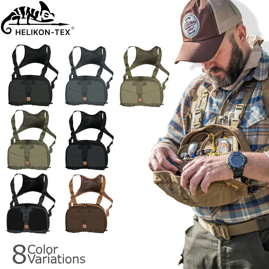  1Si   HELIKON-TEX(wRebNX) CHEST PACK NUMBAT `FXg pbN iobg cX HT-55