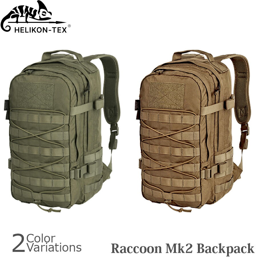 楽天市場】direct action 25l dragon egg mk2の通販 楽天市場】direct action 25l dragon egg mk2の通販