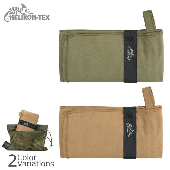 HELIKON-TEX(ヘリコンテックス) FIELD TOWEL LARGE 【メール便】 TW-FTL-PO
