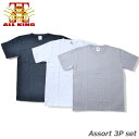 【全品P5倍★お買い物マラソン7月19日20:00〜26日1:59まで!】ALL KING(オールキング) 【3枚組】プレーン Tシャツ 無地 (アソート 3色...