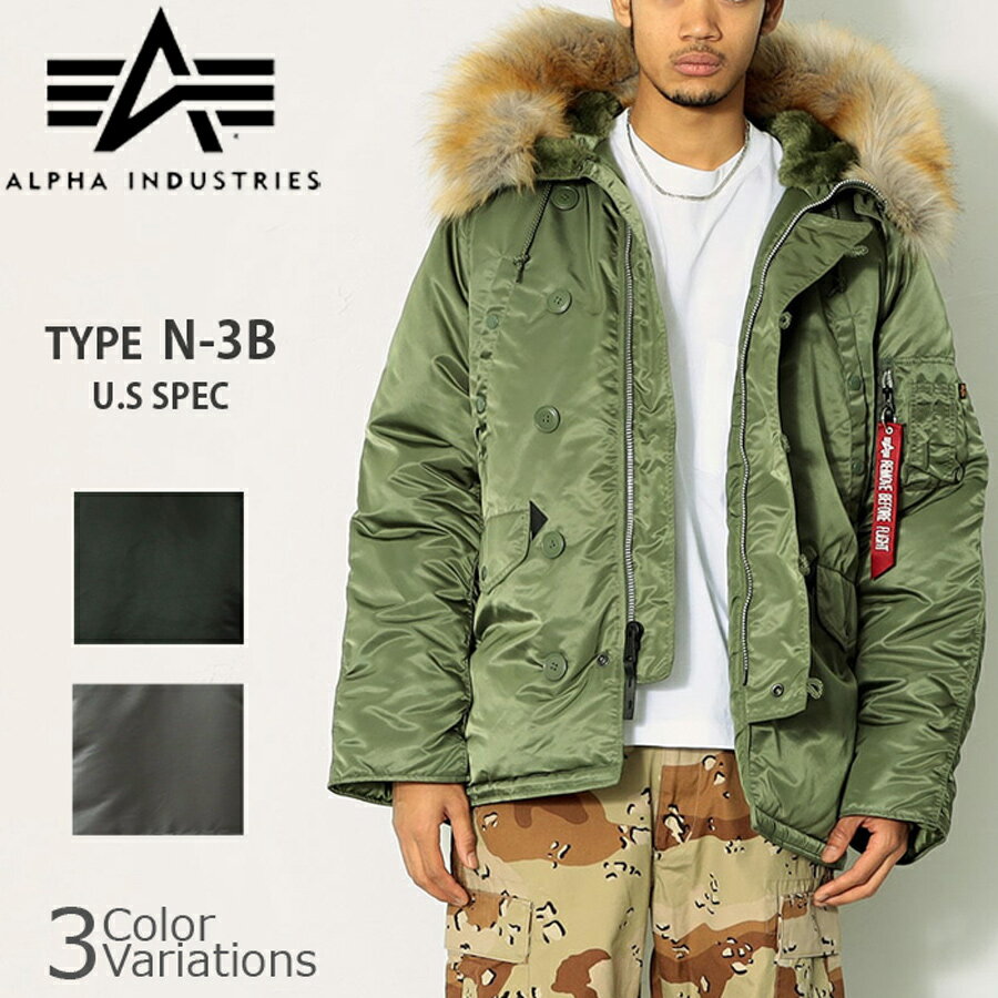 ALPHA INDUSTRIES INC.（アルファインダストリーズ） N-3B ナイロンジャケット U.S.サイズ 20024-401