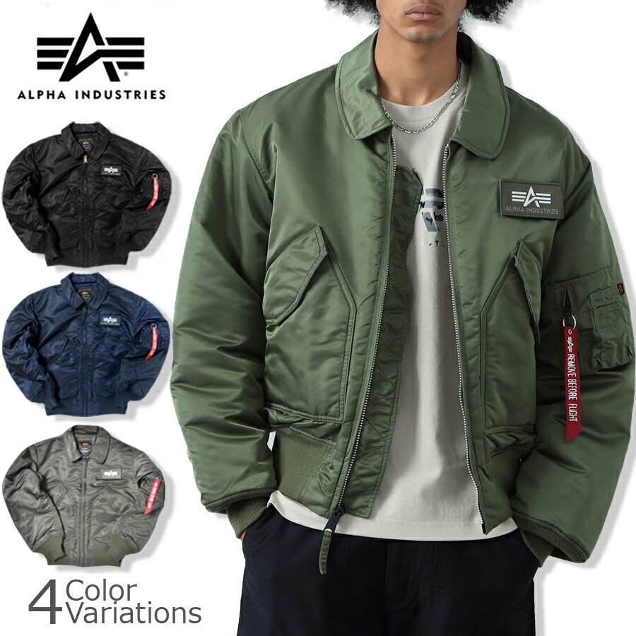 ALPHA INDUSTRIES INC.（アルファインダストリーズ） CWU-45P ナイロン フライト ジャケット 2030