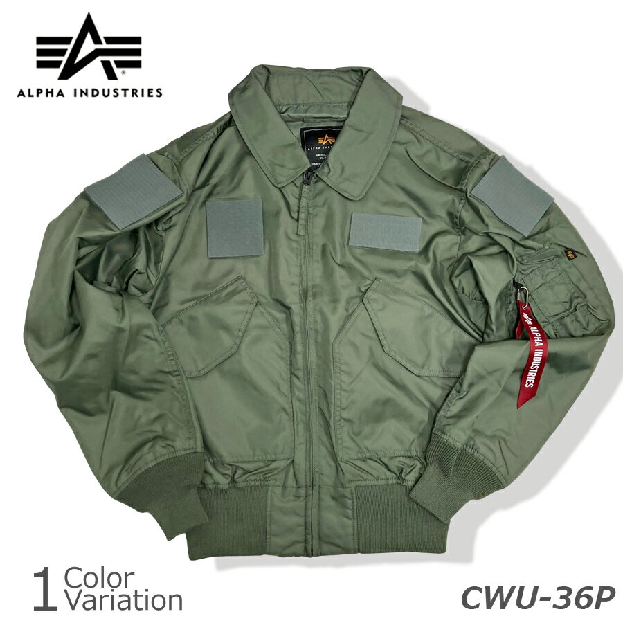 【全品ポイント10倍★6月4日20：00～6月11日1：59まで！】ALPHA INDUSTRIES INC.（アルファインダストリーズ） CWU-36P ベルクロ付 NOMEX調ナイロン TA0230