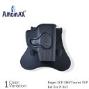 AMOMAX（アーモマックス） Tactical Holster 【Ruger LCP.380】 タクティカル ホルスター ルガー AM‐KT380G2