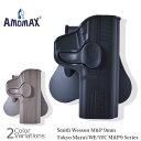 AMOMAX（アーモマックス） Tactical Holster 【S&W M&P9】 タクティカル ホルスター AM‐MP9G2