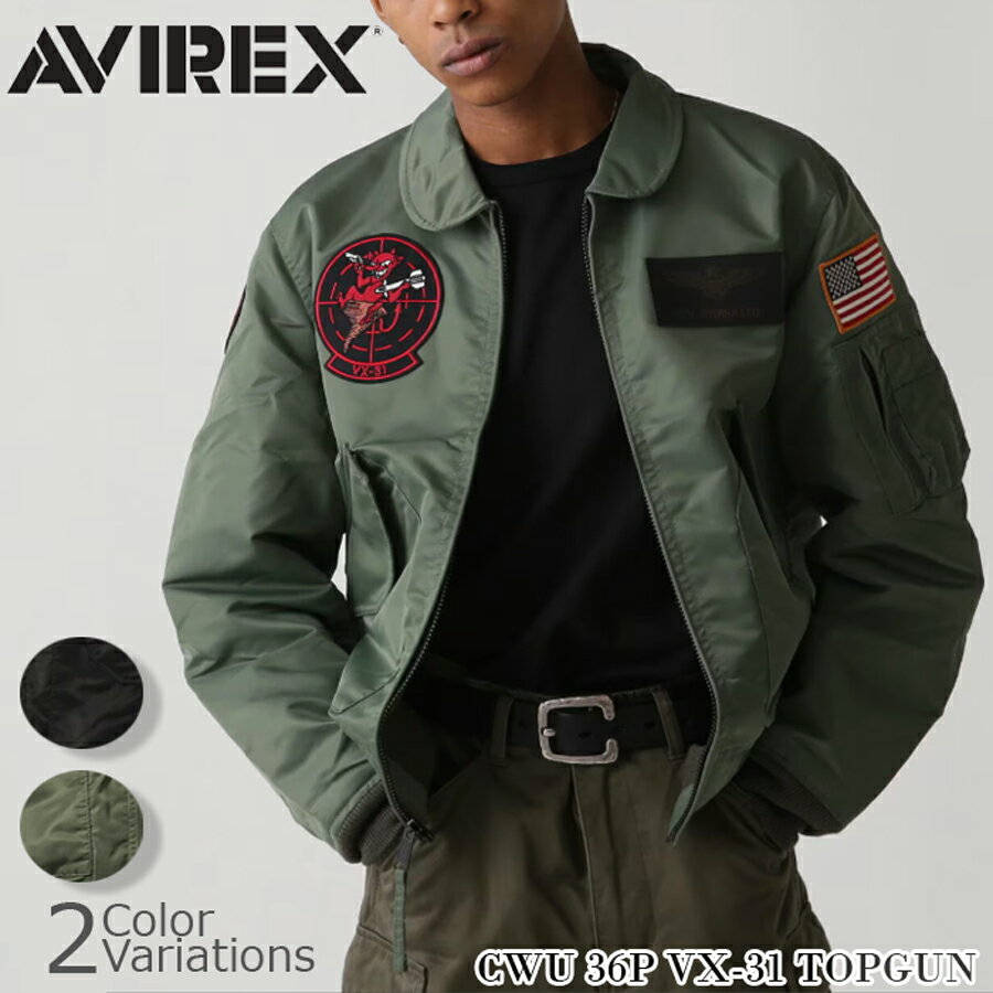 楽天市場】avirex cwu36pの通販 楽天市場】avirex cwu36pの通販
