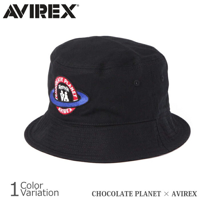 AVIREX(アビレックス) CHOCOLATE PLANET × AVIREX BUCKET HAT 7832274022