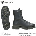 BATES（ベイツ） DURASHOCKS 8inch LACE-TO-TOE SIDE ZIP 