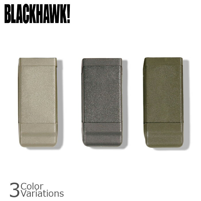 【全品ポイント10倍★6月4日20：00～6月11日1：59まで！】BLACK HAWK!（ブラックホーク） Single Mag Case Double Stack シングルマグ ケース ダブルスタック ピストル 410600P