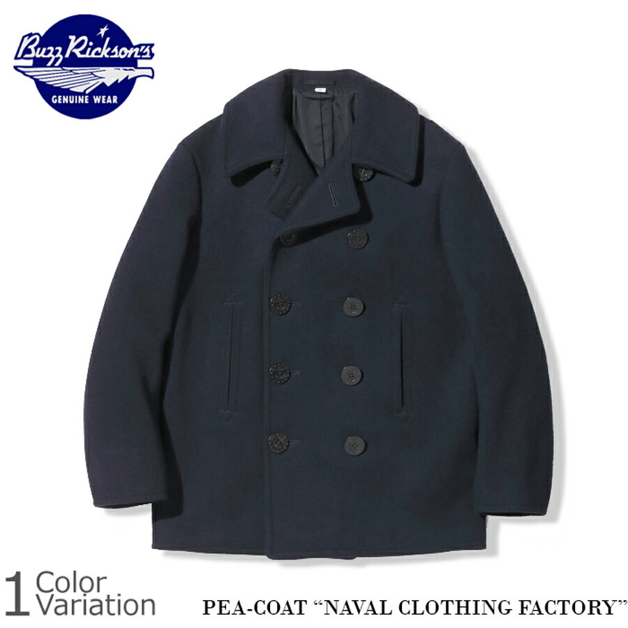 Buzz Rickson's（バズリクソンズ） PEA COAT 