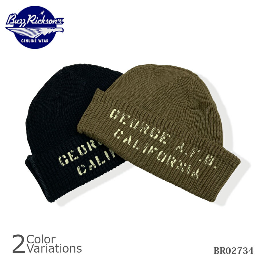 【全品P5倍★4月14日20:00〜4月17日9:59まで!】Buzz Rickson's(バズリクソンズ) WATCH CAP COTTON VERSION STENCIL 【メール便】 BR02734