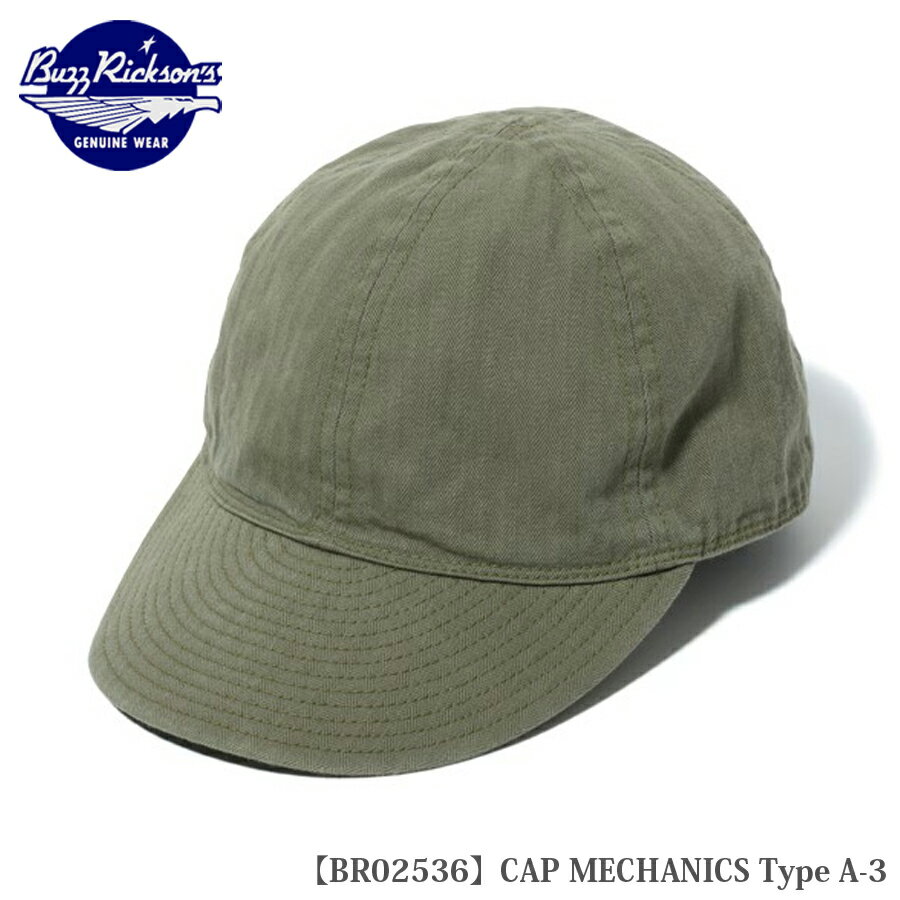 乐天商城 - 【P5倍】Buzz Rickson's CAP MECHANICS Type A-3 BR02536【メール便】【P5倍★5月9日20：00〜16日1：59まで！】