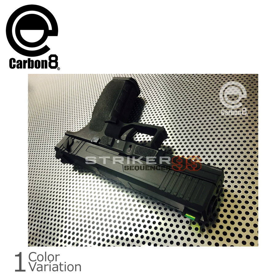 Carbon8（カーボネイト） STRIKER 9S SEQUENCER CO2 BlowBack 【ガスブローバック/対象年令18才以上】