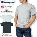 Champion（チャンピオン） T1011 ヘビーウェイト 半袖 Tシャツ 【メール便】 C5-P301