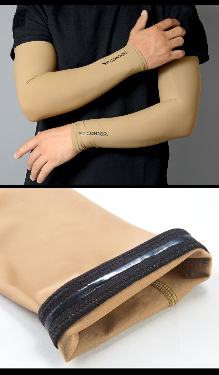 ������P5�ܡ�2��4��20��00��2��10��1��59�ޤǡ���CONDOR�ʥ���ɥ� �� Arm Sleeves �����ॹ�꡼�� 221110�ڥ᡼���ء�