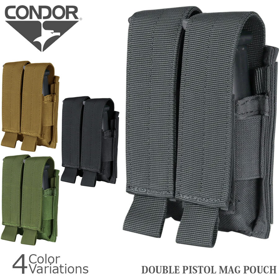 【全品ポイント5倍★5月23日20：00～5月30日1：59まで 】CONDOR コンドル DOUBLE PISTOL MAG POUCH ダブル ピストル マグ ポーチ 【メール便】 MA23