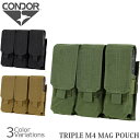 【全品P5倍★お買い物マラソン7月19日20:00~26日1:59まで!】CONDOR(コンドル ) TRIPLE M4 MAG POUCH MA58
