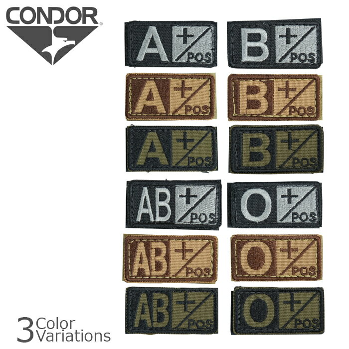CONDOR（コンドル ） Blood Type Patch 血液型 パッチ 刺繍 229【メール便】