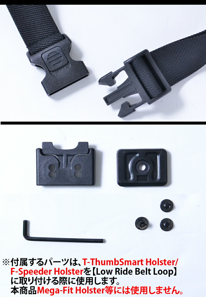 CYTAC（サイタック） Mega-Fit Holster with Low Ride Belt Loop メガフィット ホルスター ローライド ベルトループ付き 2