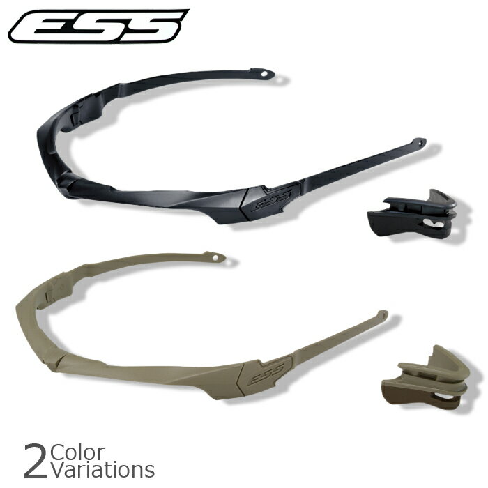 ESS Crossbow Replacement Frame Kit NX{E TvbT[t[ 740-0450/0532