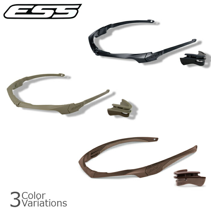 ESS Crossbow Replacement Frame Kit NX{E t[ Lbg 740-0503/0531