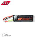 【全品ポイント5倍★3月27日1：59まで！】ET-1(イーティーワン) ETR220B　7.4v2000mAh（レッドライン）リポバッテリー 【メール便】