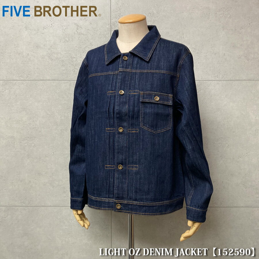 乐天商城 - 【P5倍】FIVE BROTHER LIGHT OZ DENIM JACKET 152590【P5倍★5月9日20：00〜16日1：59まで！】