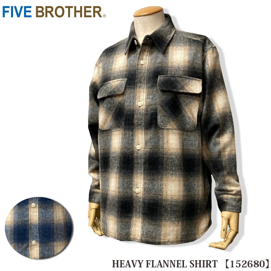 楽天市場】five brother 152160の通販