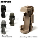 FMA Flash Bang Holster フラッシュバン ホルスター TB1256