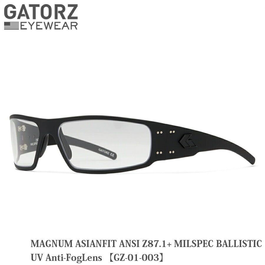 GATORZiQC^[Yj MAGNUM ASIANFIT ANSI Z87.1+ MILSPEC BALLISTIC UV Anti-Fog }Oi AWAtBbg ~XybN yUVYz AF-MAGZBLK06AMIL