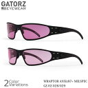 GATORZ(ゲイターズ) WRAPTOR ANSIz87+ MILSPEC ハイコントラスト シューティング