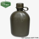 Hayes Tooling & Plastic Inc. 1QT Canteen SOFT