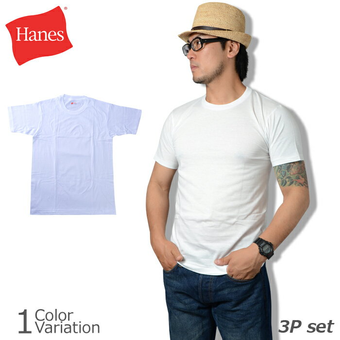 Hanes（ヘインズ） 【3枚組】アカラベル クルーネック Tシャツ 赤パック HM2135G