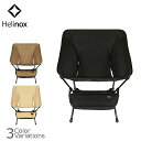 【SALE 10%OFF】 Helinox(ヘリノックス) Tactlical Chair タクティカルチェア