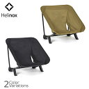 【SALE 10%OFF】Helinox(ヘリノックス) タクティカル インクラインチェア