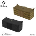 【SALE 10%OFF】Helinox(ヘリノックス) テーブルサイドストレージ Mサイズ
