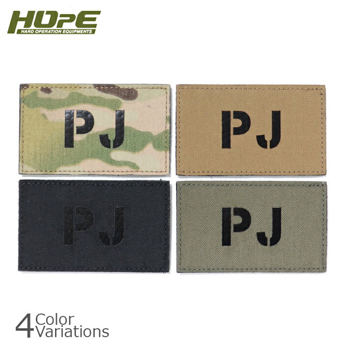 【全品ポイント5倍★5月23日20：00～5月30日1：59まで！】HOpE（HARD OPERATION EQUIPMENTS） IR PATCH PJ パッチ MK1-PJ【メール便】