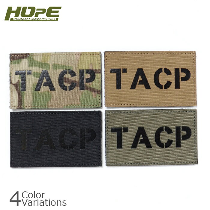 HOpE（HARD OPERATION EQUIPMENTS） IR PATCH TACP パッチ MK1-TACP【メール便】